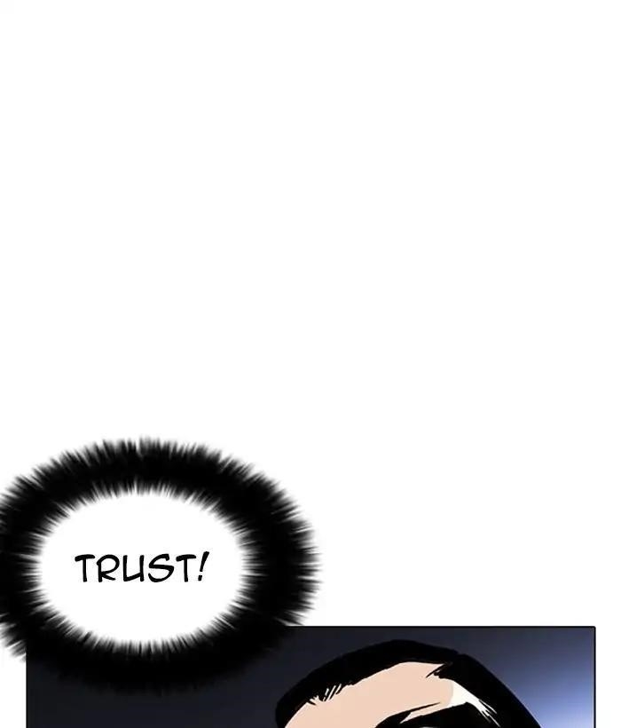 Lookism Chapter 212 - Page 121 in English