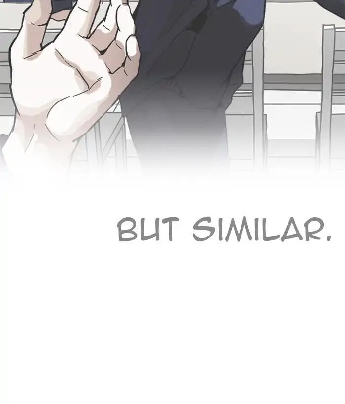 Lookism Chapter 212 - Page 127 in English