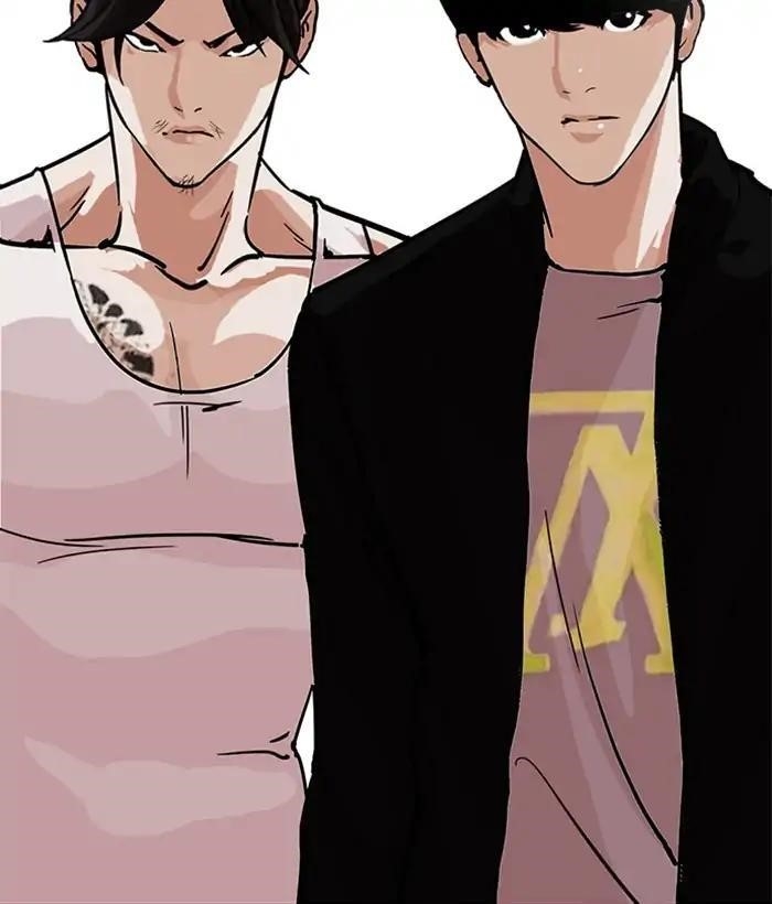 Lookism Chapter 212 - Page 131 in English