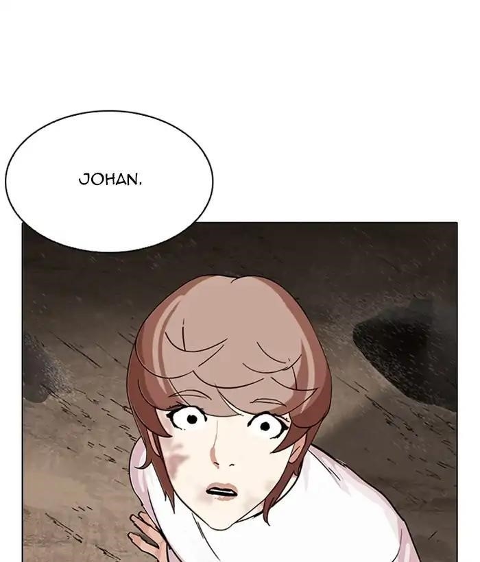 Lookism Chapter 212 - Page 13 in English