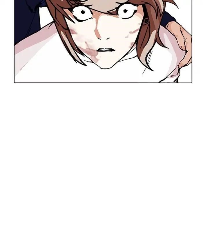 Lookism Chapter 212 - Page 137 in English