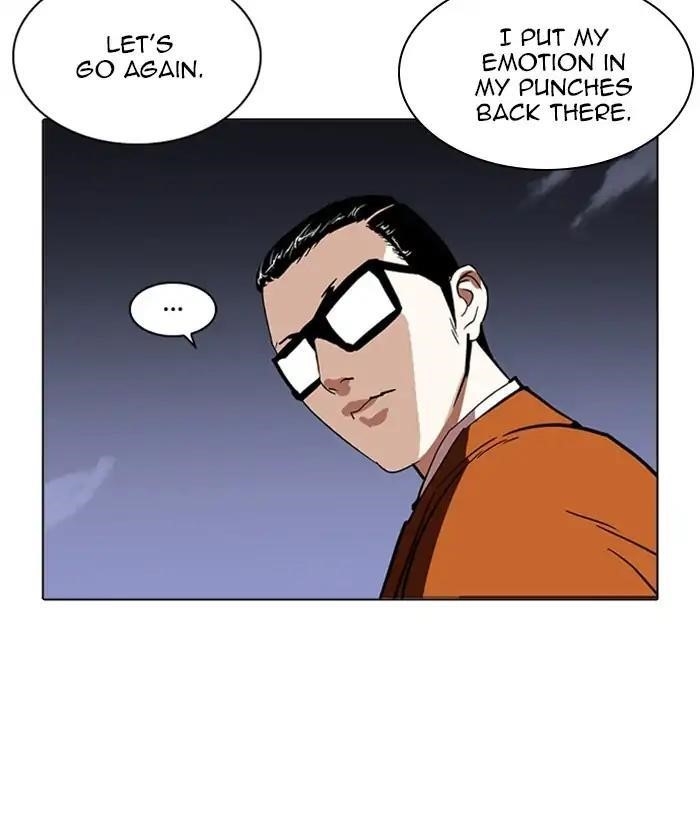 Lookism Chapter 212 - Page 143 in English