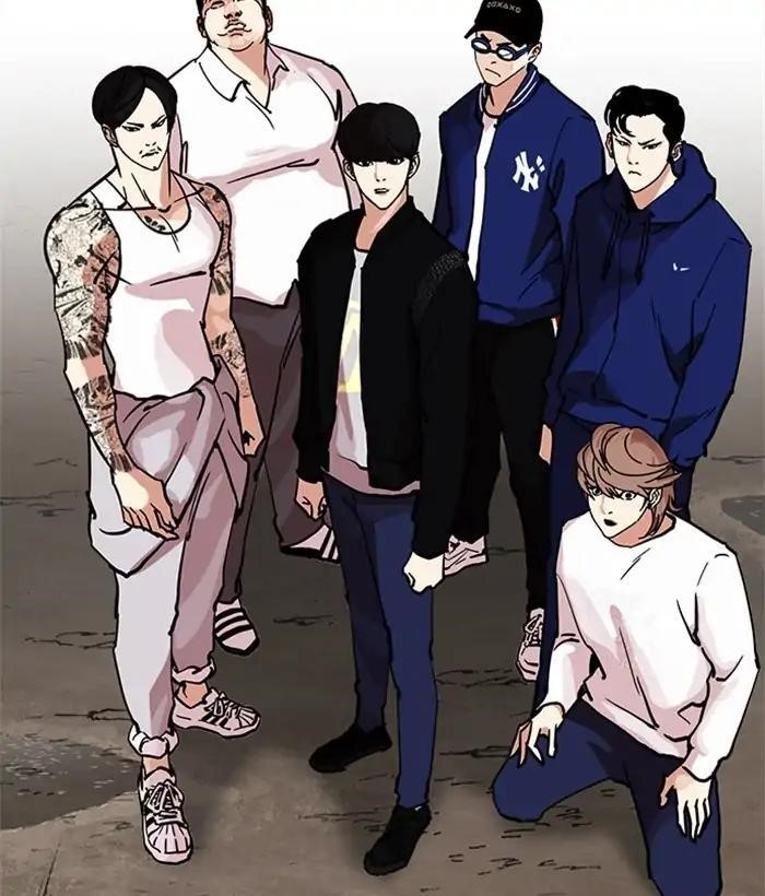 Lookism Chapter 212 - Page 148 in English