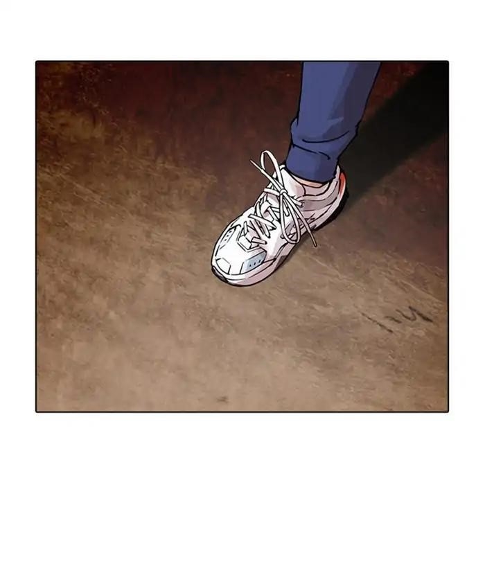 Lookism Chapter 212 - Page 169 in English