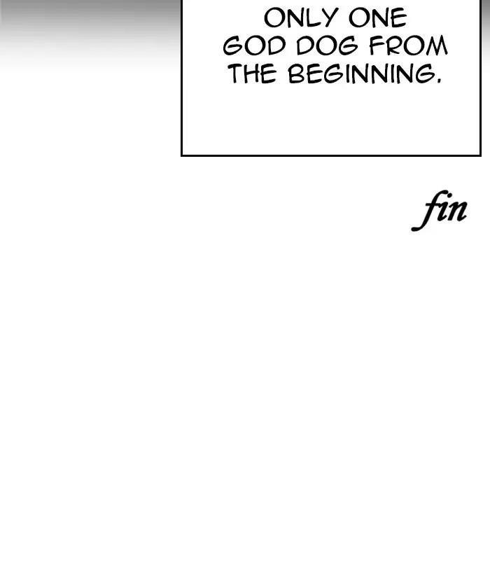 Lookism Chapter 212 - Page 175 in English