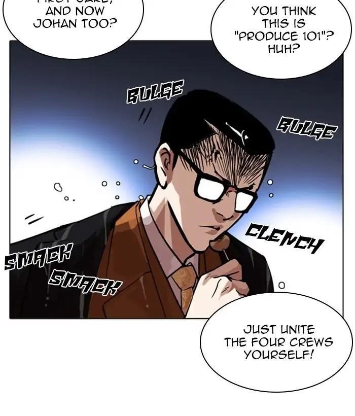 Lookism Chapter 212 - Page 180 in English