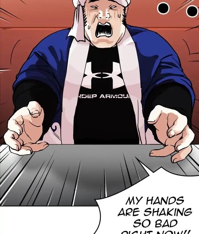 Lookism Chapter 212 - Page 184 in English