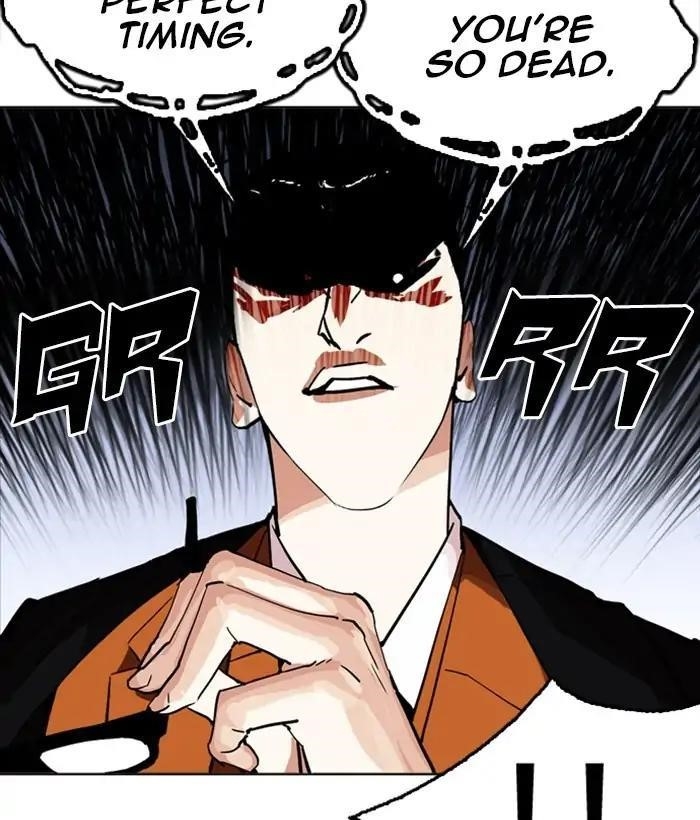 Lookism Chapter 212 - Page 186 in English