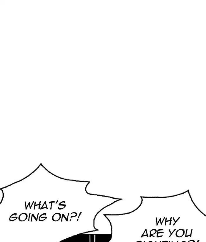 Lookism Chapter 212 - Page 191 in English