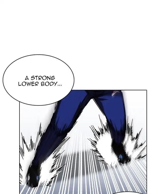 Lookism Chapter 212 - Page 18 in English