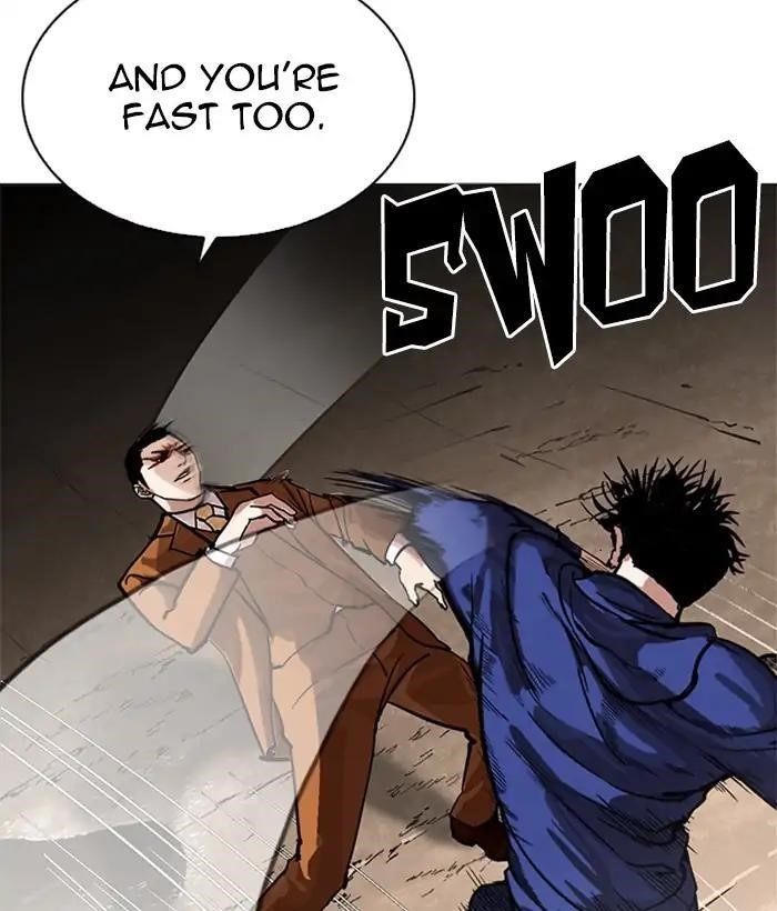 Lookism Chapter 212 - Page 20 in English