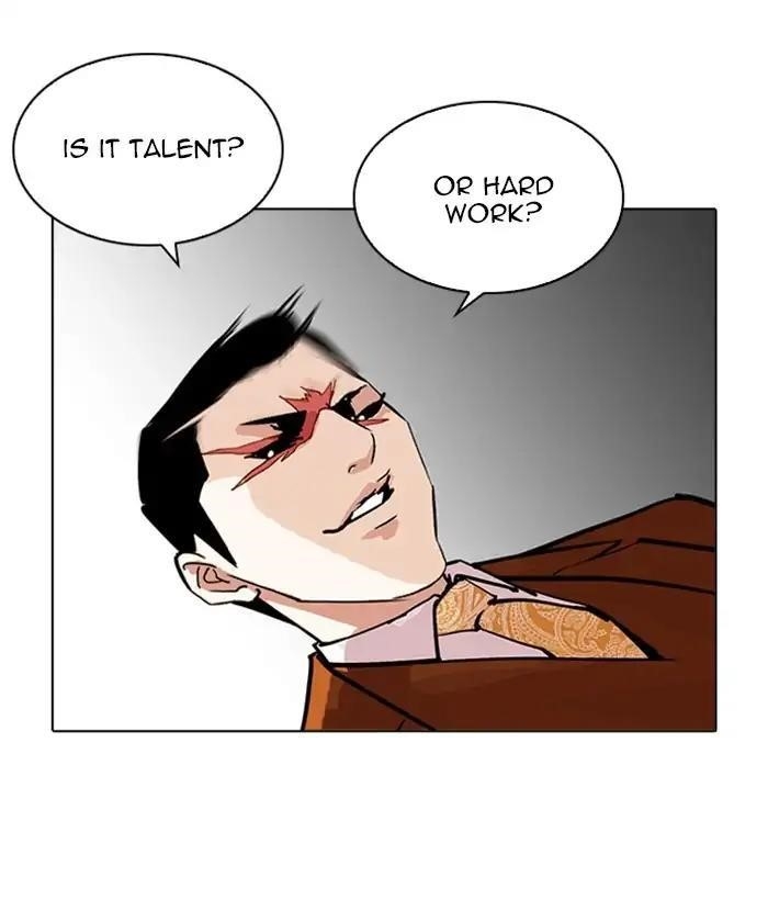 Lookism Chapter 212 - Page 22 in English