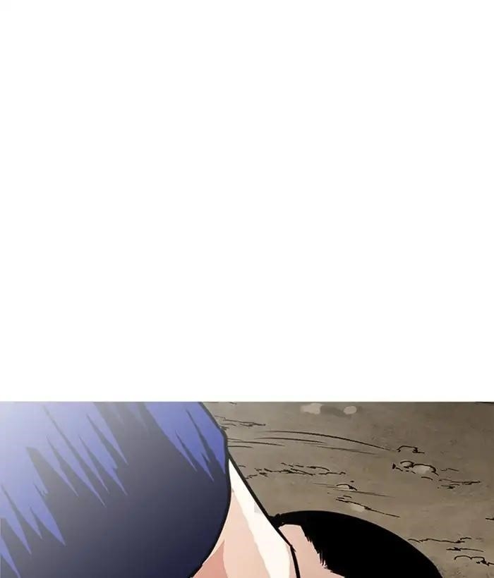 Lookism Chapter 212 - Page 27 in English