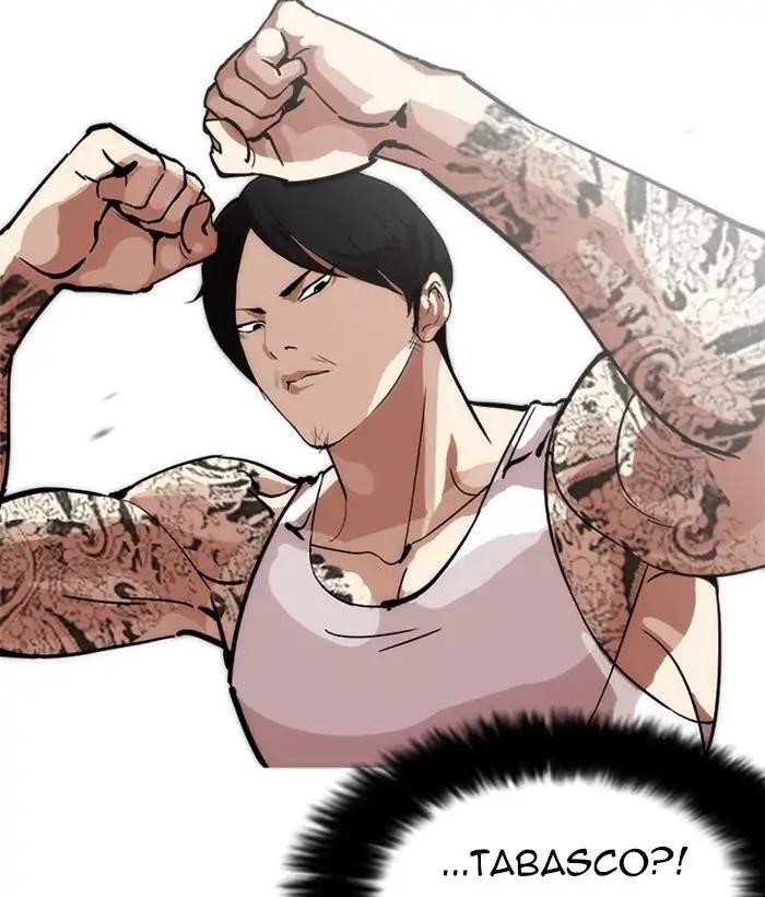 Lookism Chapter 212 - Page 39 in English
