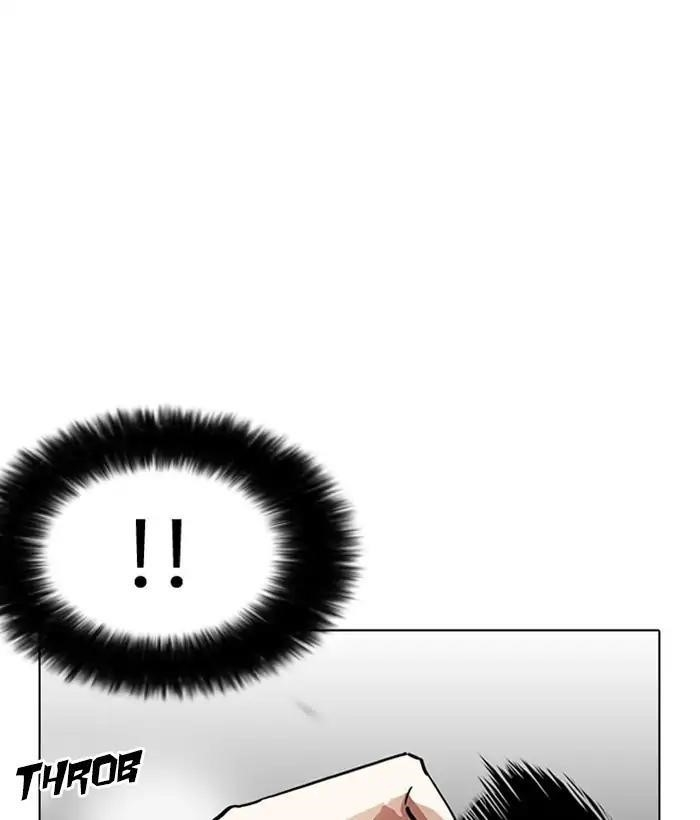 Lookism Chapter 212 - Page 50 in English