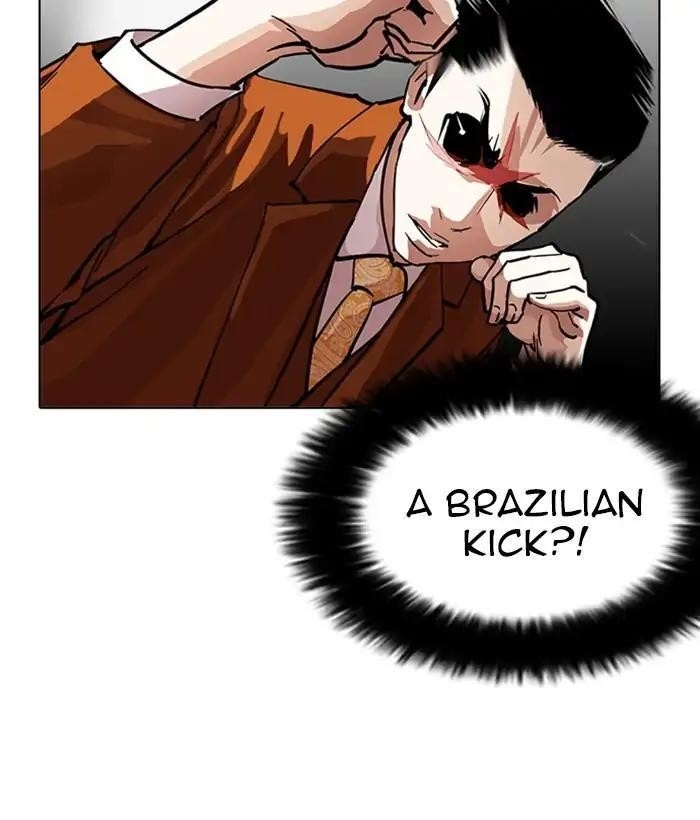 Lookism Chapter 212 - Page 51 in English