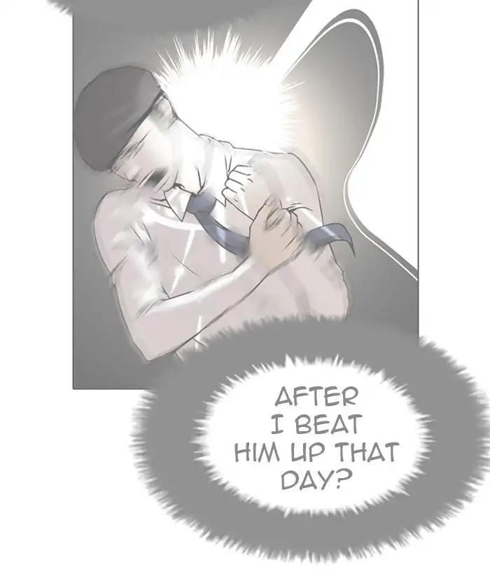 Lookism Chapter 212 - Page 53 in English