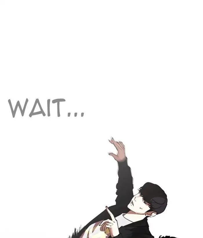 Lookism Chapter 212 - Page 56 in English