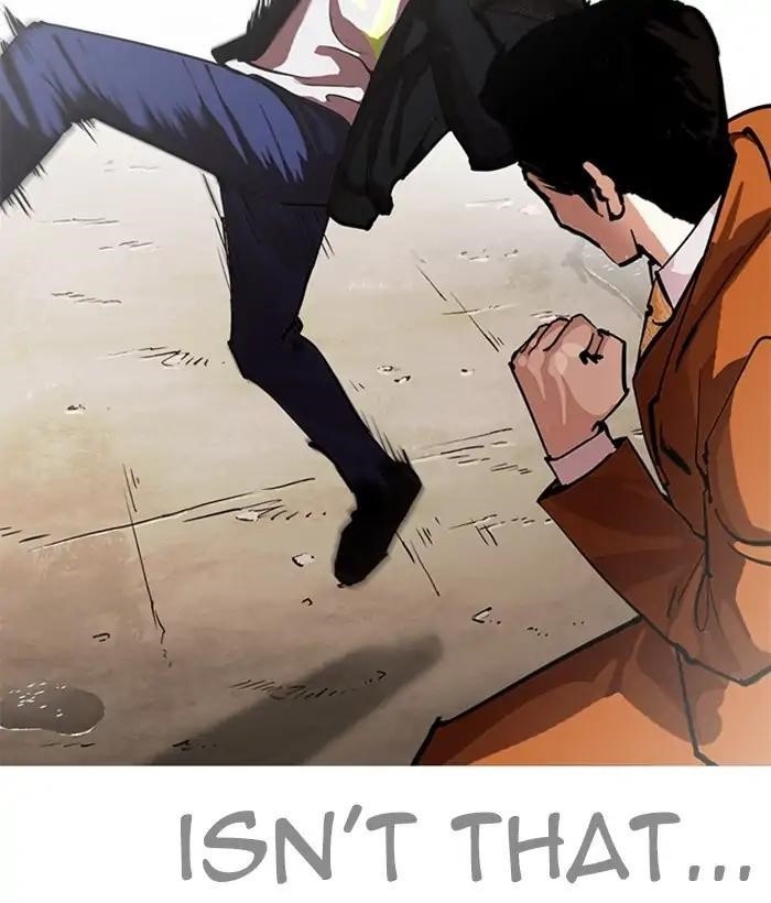 Lookism Chapter 212 - Page 57 in English