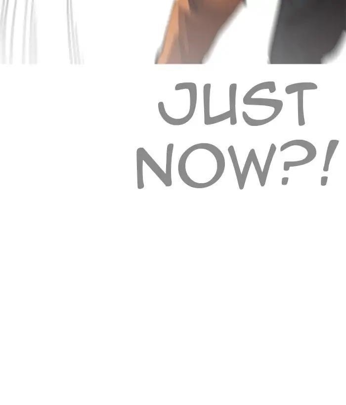 Lookism Chapter 212 - Page 60 in English