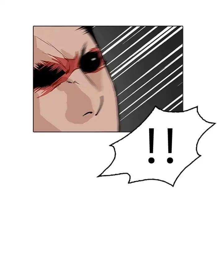 Lookism Chapter 212 - Page 61 in English