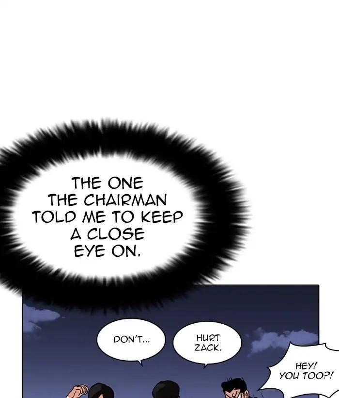 Lookism Chapter 212 - Page 67 in English