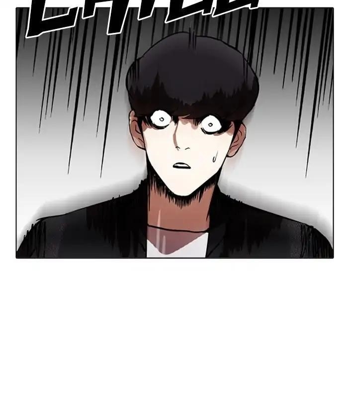 Lookism Chapter 212 - Page 73 in English