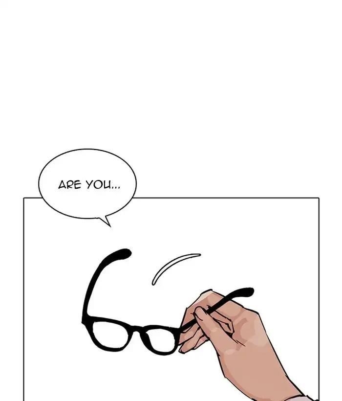 Lookism Chapter 212 - Page 74 in English
