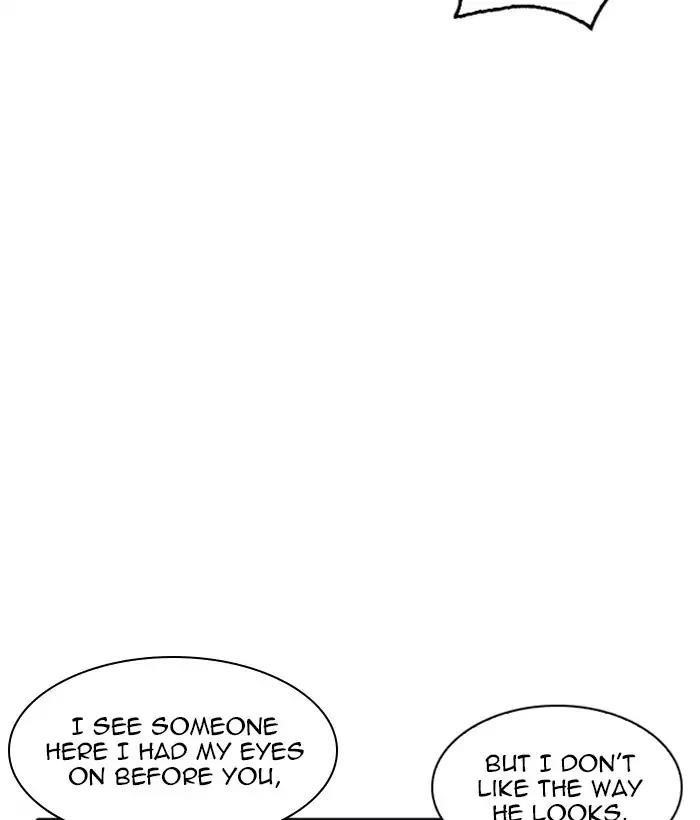 Lookism Chapter 212 - Page 80 in English