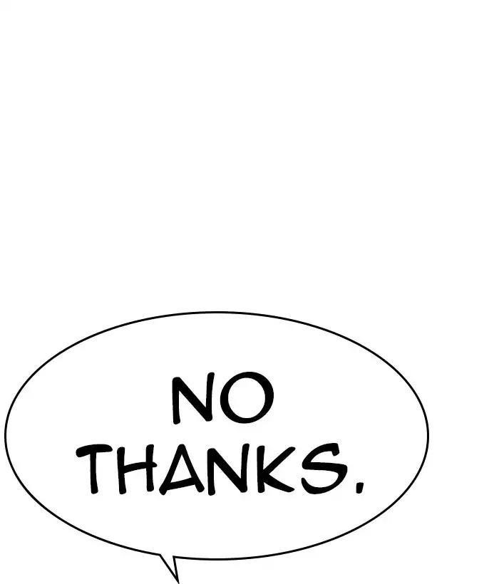 Lookism Chapter 212 - Page 82 in English