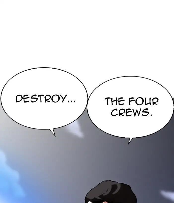 Lookism Chapter 212 - Page 89 in English
