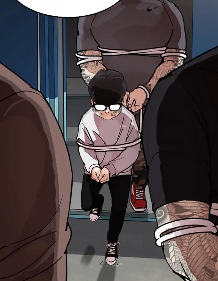 Lookism Chapter 213 - Page 105 in English