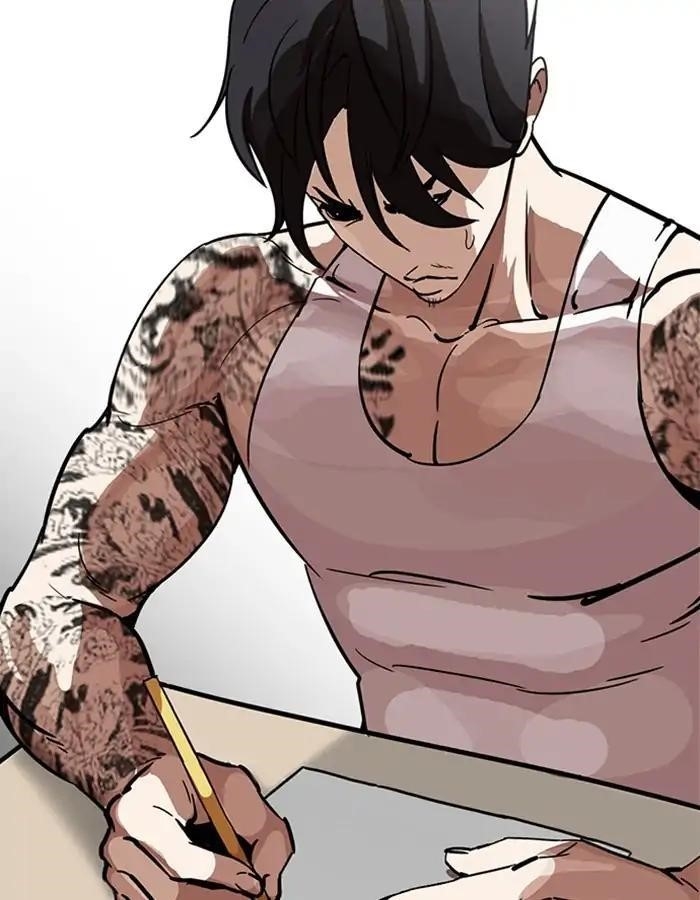 Lookism Chapter 213 - Page 118 in English