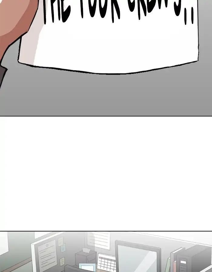Lookism Chapter 213 - Page 121 in English