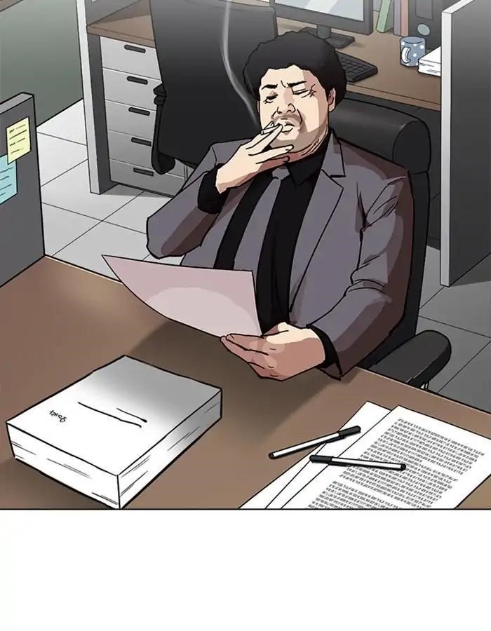 Lookism Chapter 213 - Page 122 in English