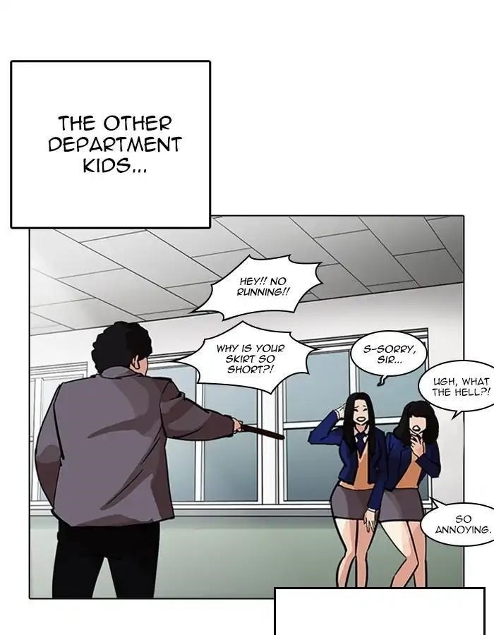 Lookism Chapter 213 - Page 127 in English