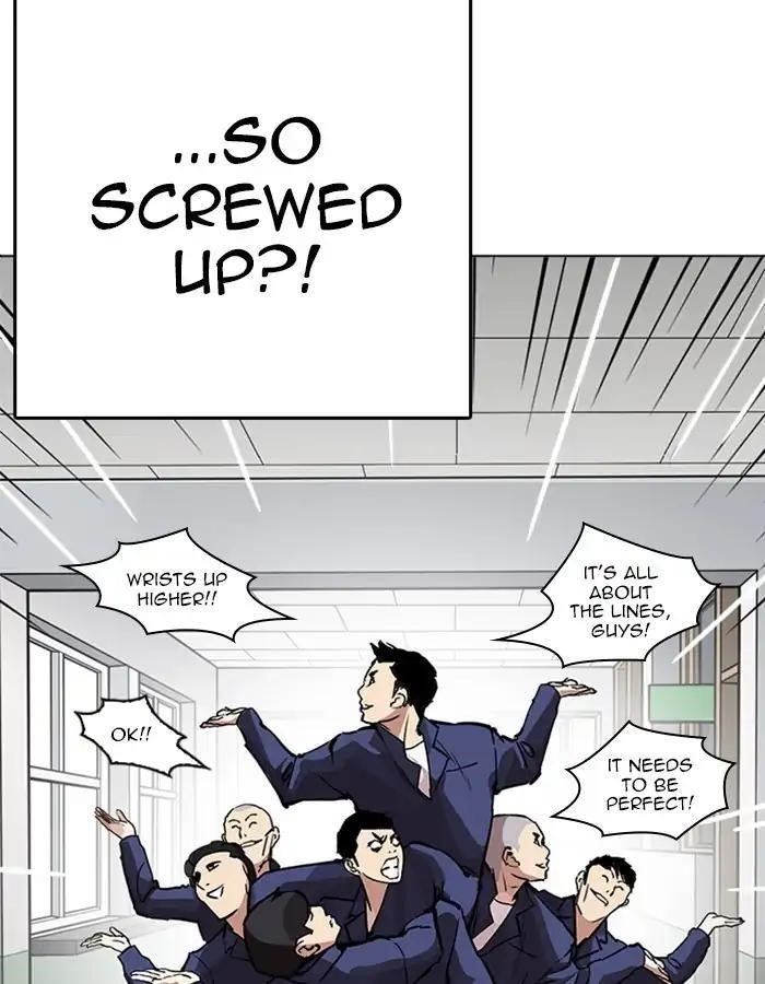 Lookism Chapter 213 - Page 131 in English