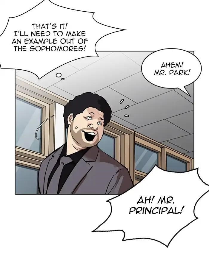 Lookism Chapter 213 - Page 137 in English