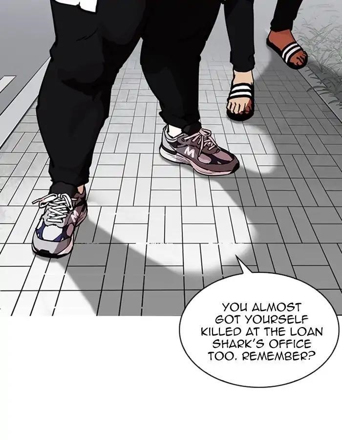 Lookism Chapter 213 - Page 15 in English