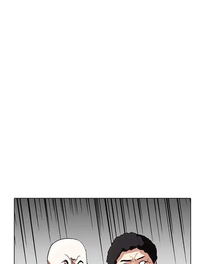 Lookism Chapter 213 - Page 150 in English