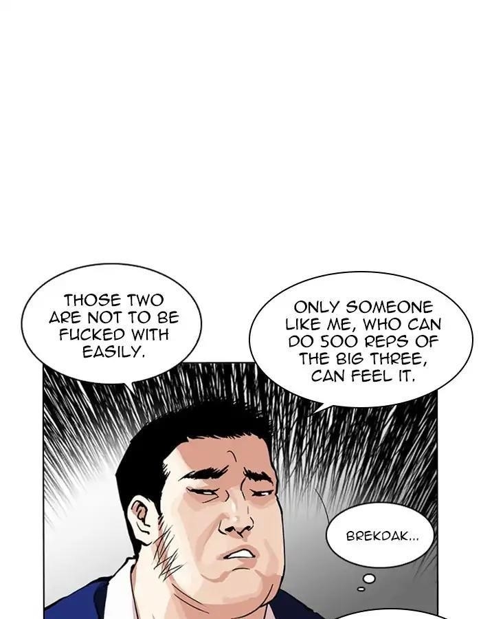 Lookism Chapter 213 - Page 16 in English