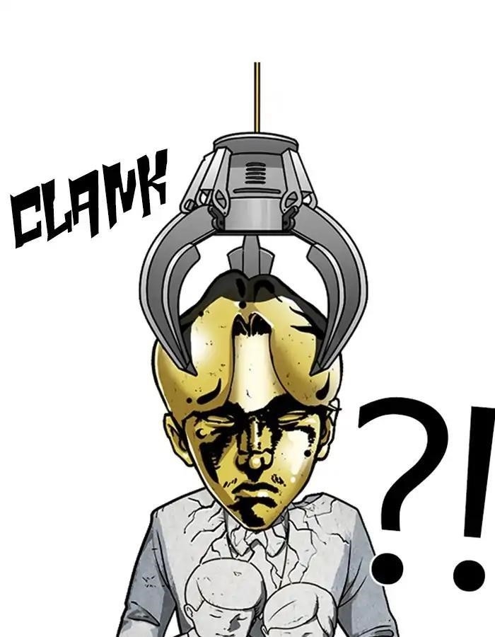 Lookism Chapter 213 - Page 158 in English
