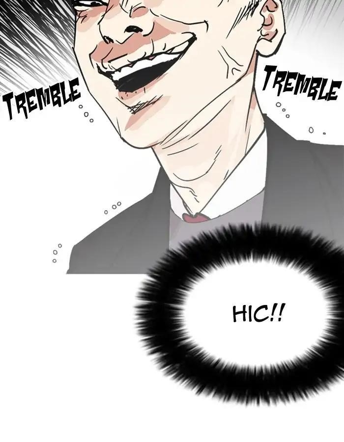 Lookism Chapter 213 - Page 170 in English
