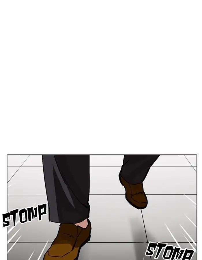 Lookism Chapter 213 - Page 173 in English