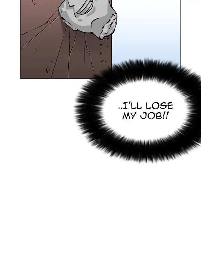 Lookism Chapter 213 - Page 178 in English