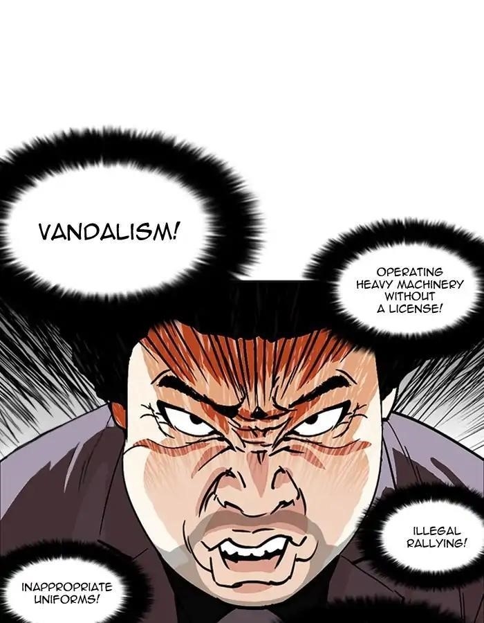 Lookism Chapter 213 - Page 179 in English