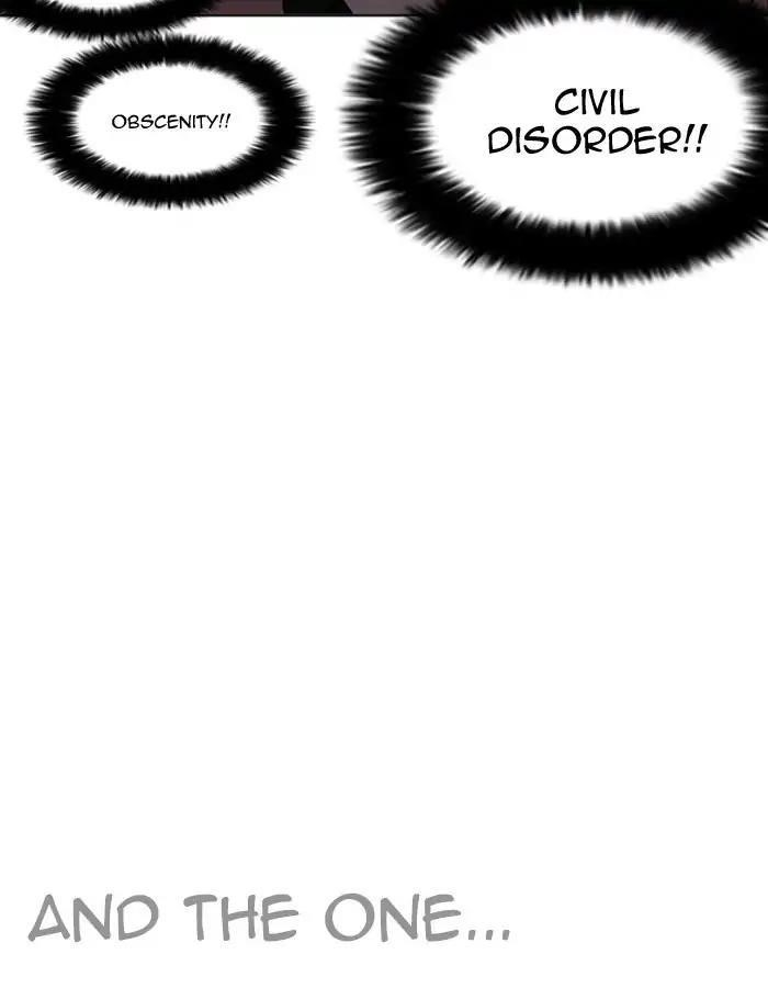 Lookism Chapter 213 - Page 180 in English