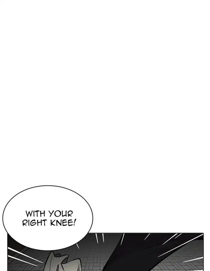 Lookism Chapter 213 - Page 25 in English
