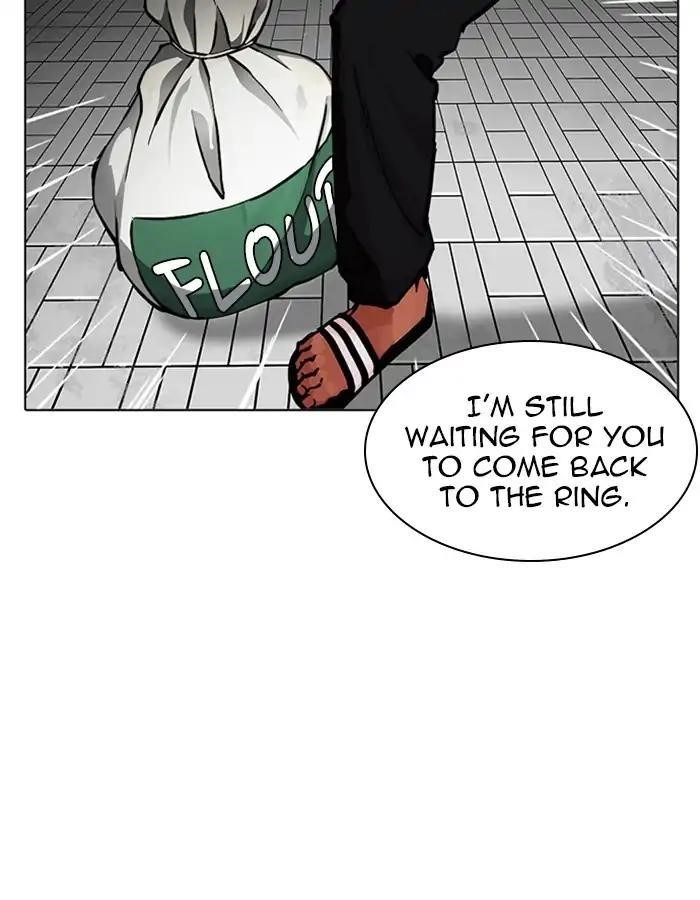 Lookism Chapter 213 - Page 26 in English