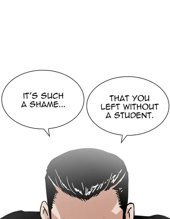 Lookism Chapter 213 - Page 27 in English